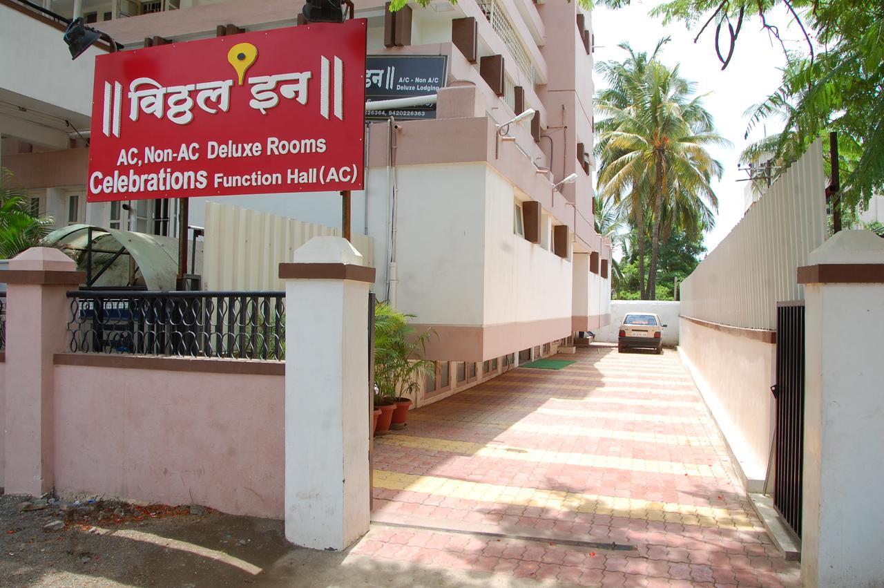 Vitthal Inn Pandharpur Kültér fotó