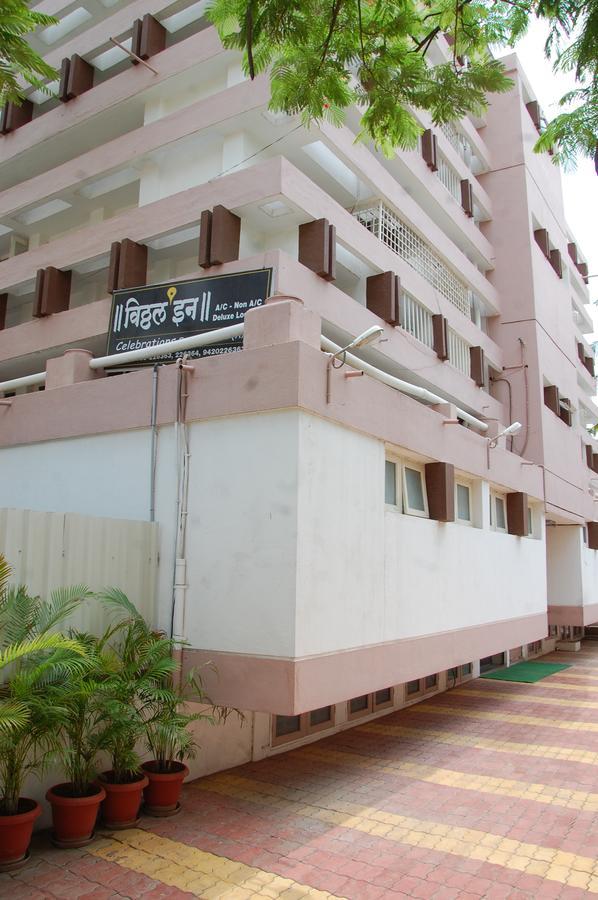 Vitthal Inn Pandharpur Kültér fotó